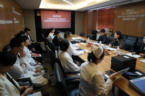 中整協(xié)專家團(tuán)蒞臨新疆整形美容醫(yī)院開展示范醫(yī)院實(shí)地考評(píng)