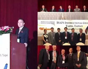 8月13日崔海燕教授親臨協美醫院，想變美就快約吧