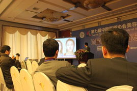 聚焦前沿，共塑未來 協(xié)美醫(yī)院鼎力支持第七屆中國醫(yī)師協(xié)會美容與整形醫(yī)師大會